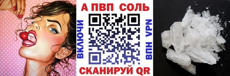 blacksprut как зайти  Елизово  A-PVP СК КРИС 