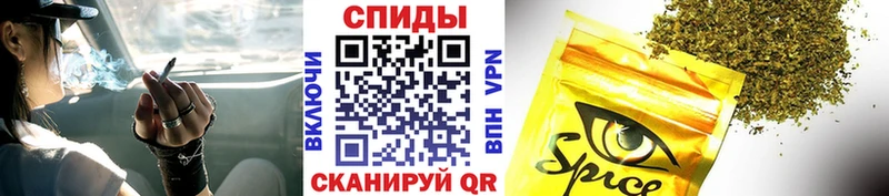 БУТИРАТ бутик  мега зеркало  Елизово 