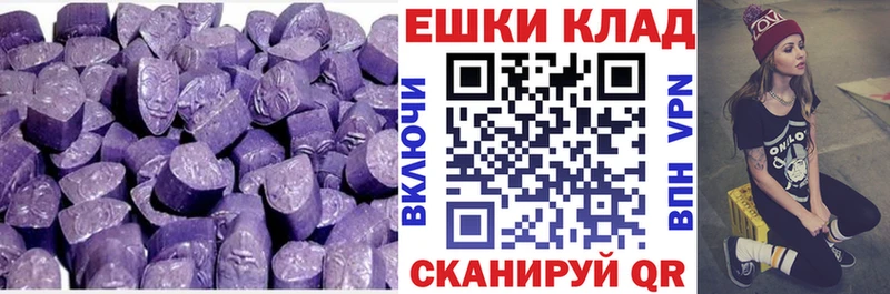 хочу   Елизово  Ecstasy диски 