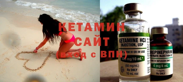 ECSTASY Гусев