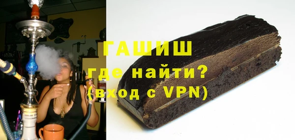 каннабис Гусь-Хрустальный