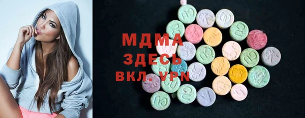 герыч Коряжма