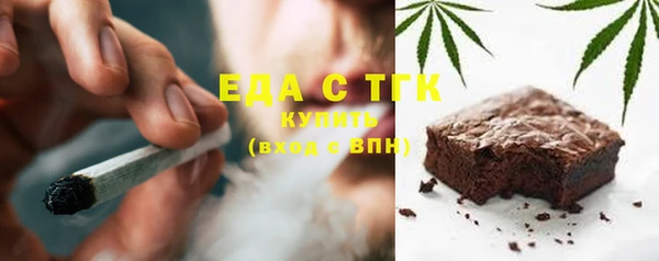 ECSTASY Гусев