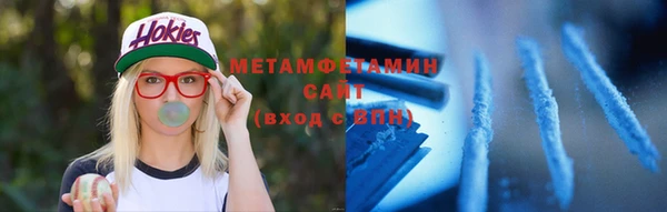 ECSTASY Гусев