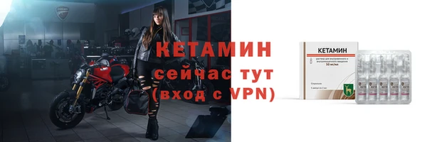 ECSTASY Гусев