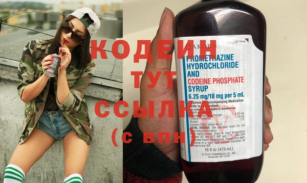 каннабис Гусь-Хрустальный