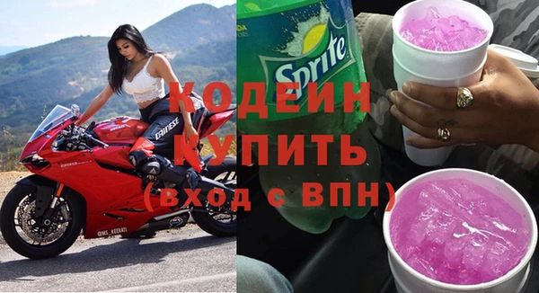 каннабис Гусь-Хрустальный