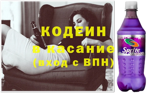 ECSTASY Гусев