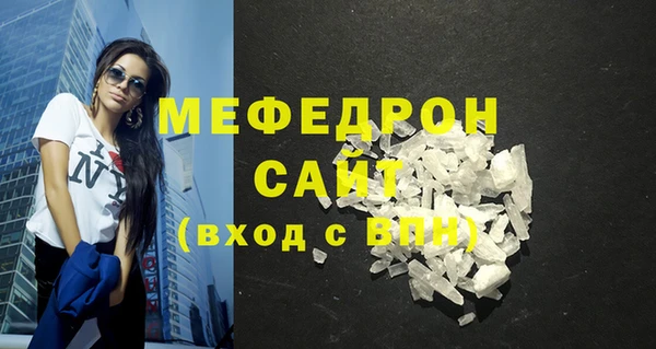ECSTASY Гусев