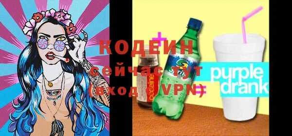 каннабис Гусь-Хрустальный