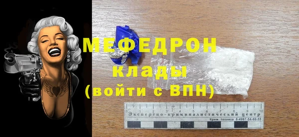 ECSTASY Гусев