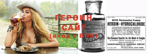 прущая мука Гусиноозёрск