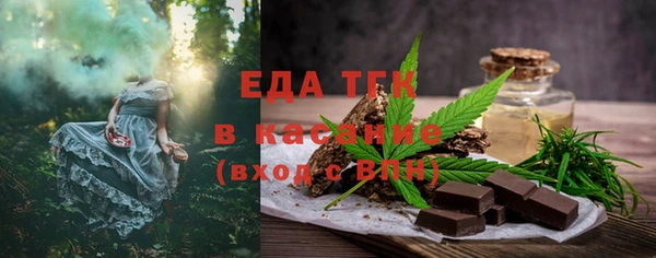 ECSTASY Гусев