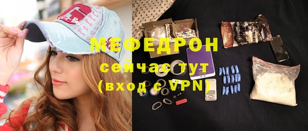 ECSTASY Гусев