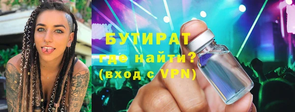 дживик Костерёво